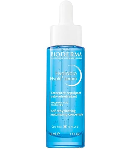 Amazon | 【正規品】ビオデルマ (Bioderma) イドラビオ エッセンス